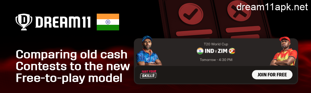 Comparison with paid and free fantasy matches in Dream11 APK