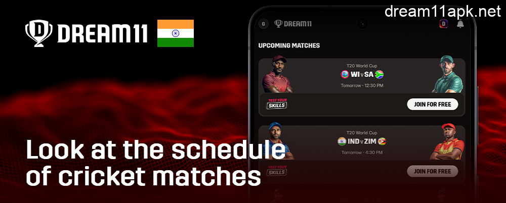 Check the cricket match schedule in the Dream11 app