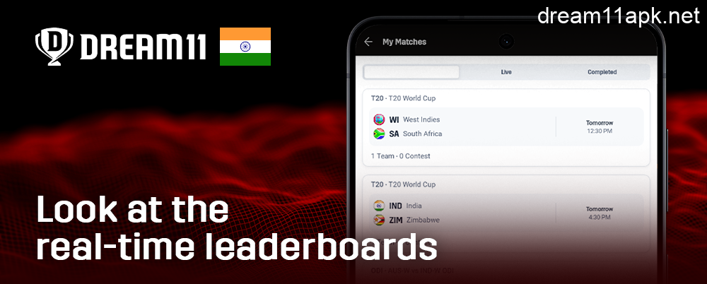 Follow cricket match results in the Dream11 app